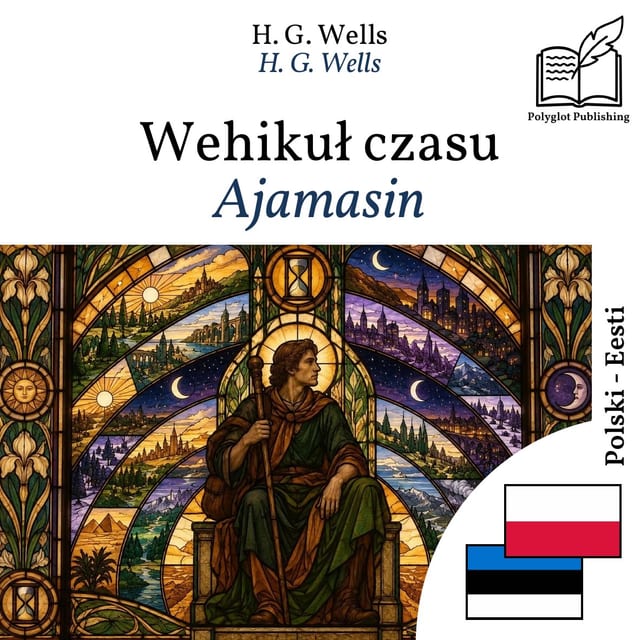 Ajamasin