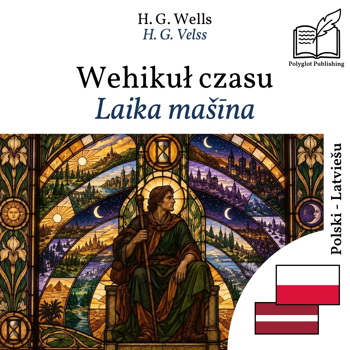Laika mašīna