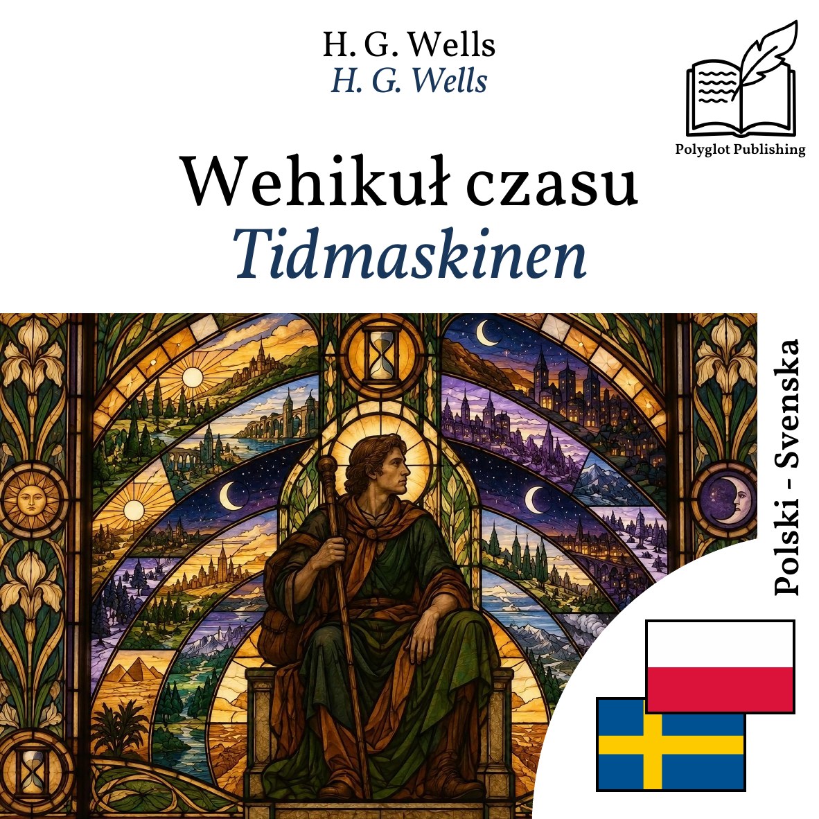 Tidmaskinen
