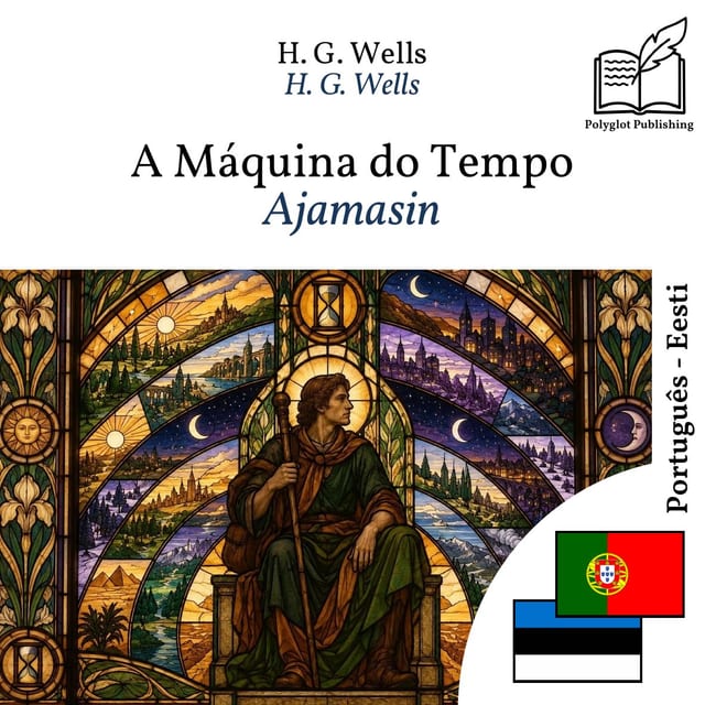 Ajamasin