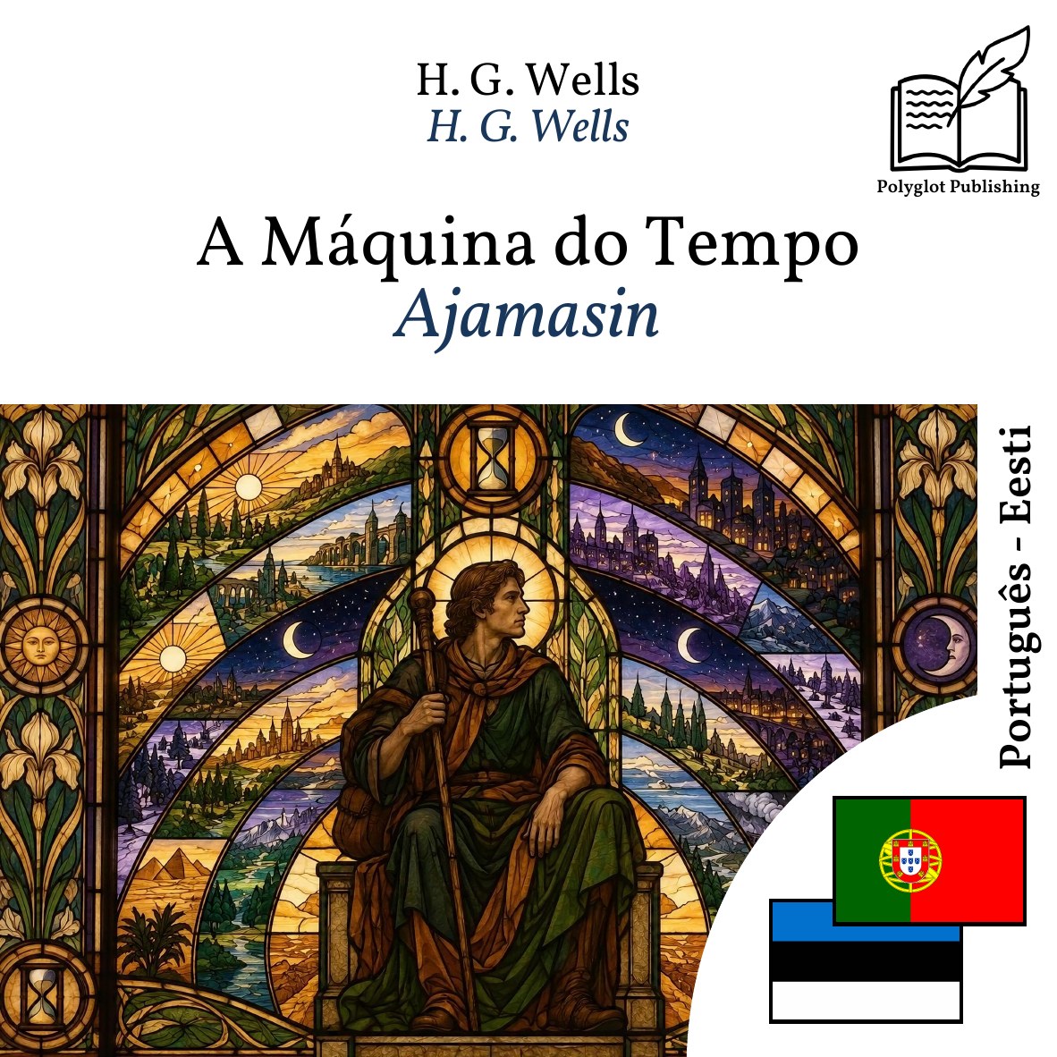 Ajamasin