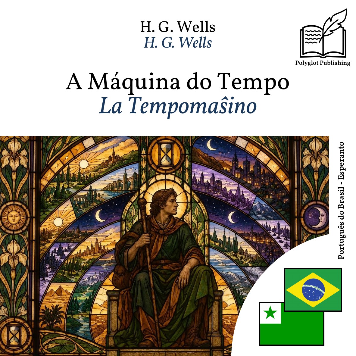 La Tempomaŝino