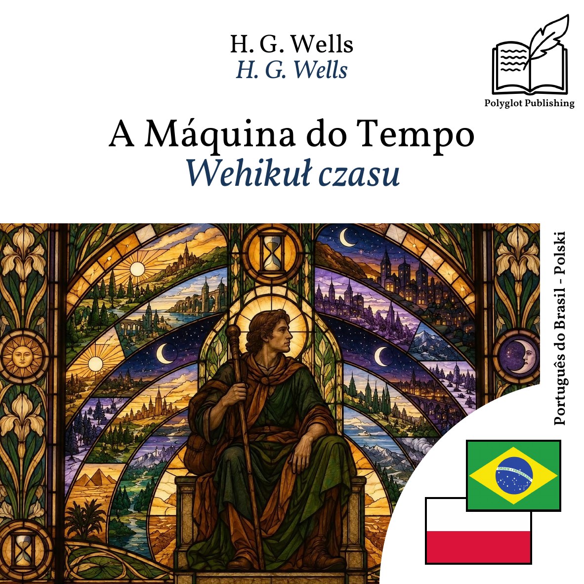Wehikuł czasu