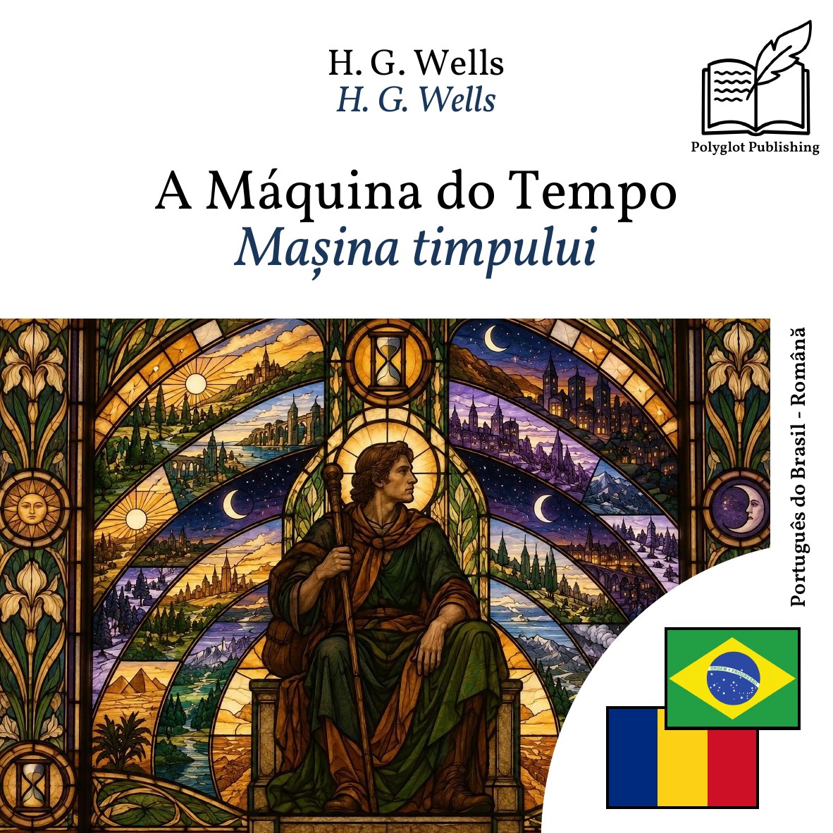 Mașina timpului