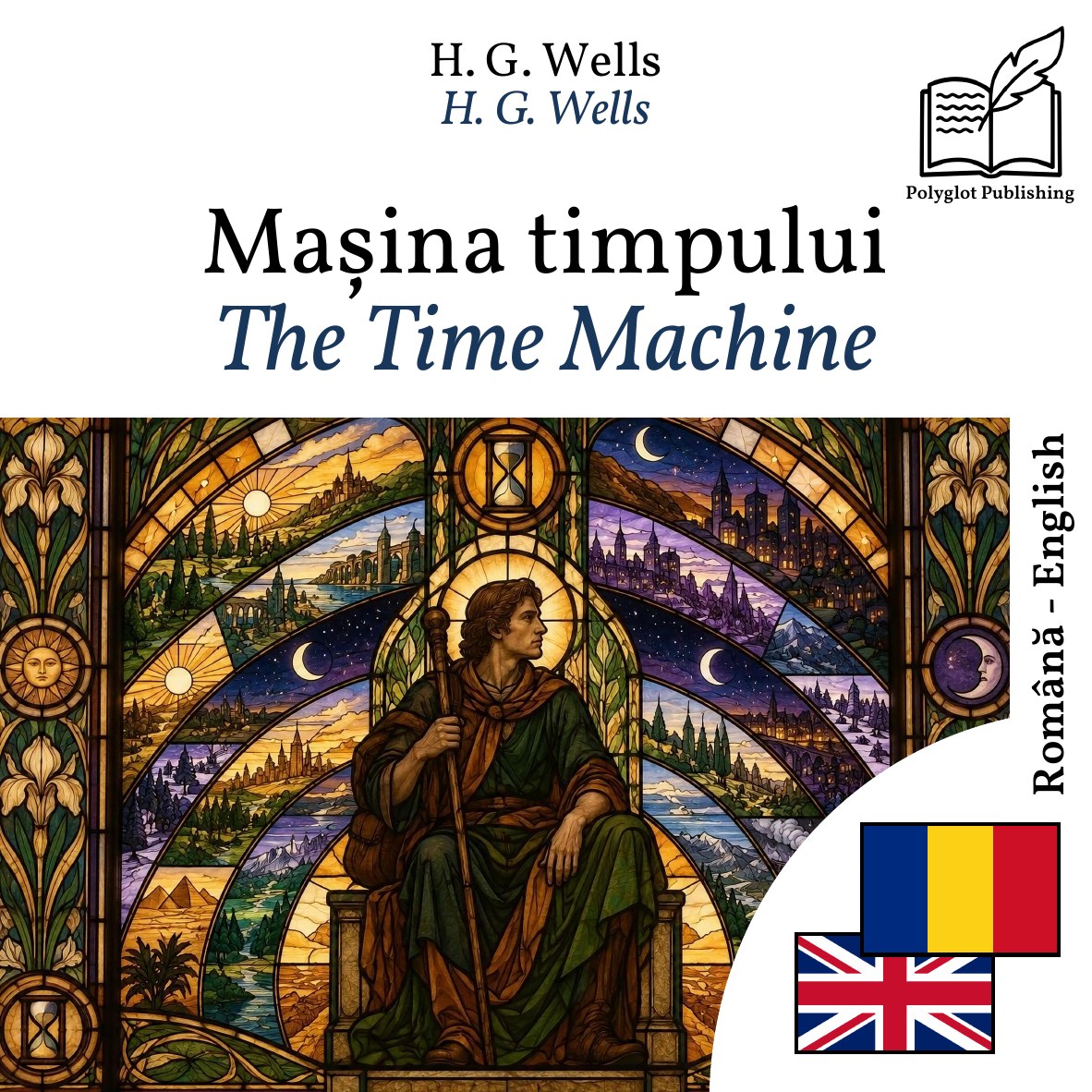 The Time Machine