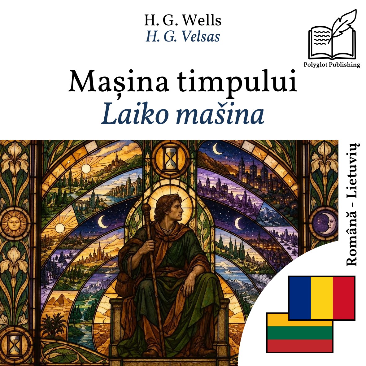 Laiko mašina