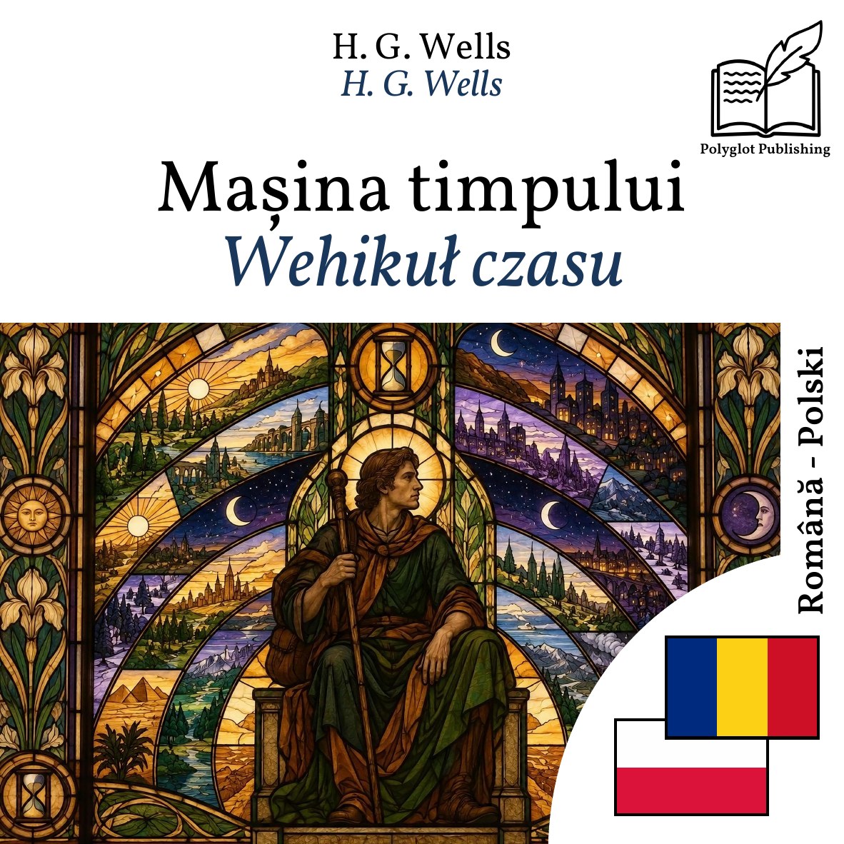 Wehikuł czasu