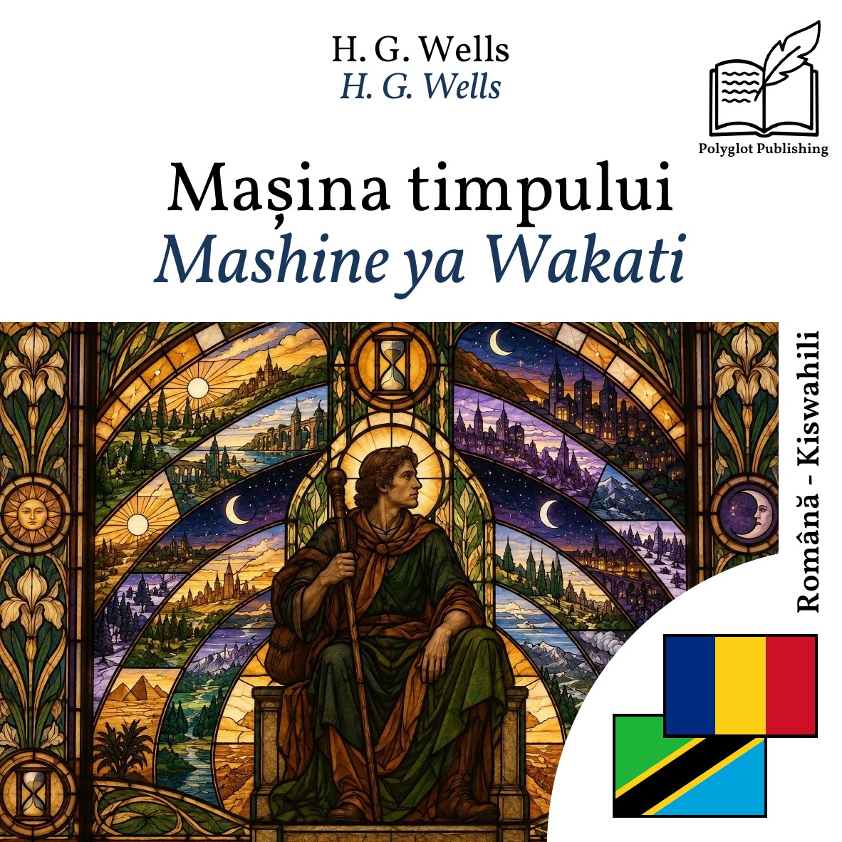 Mashine ya Wakati