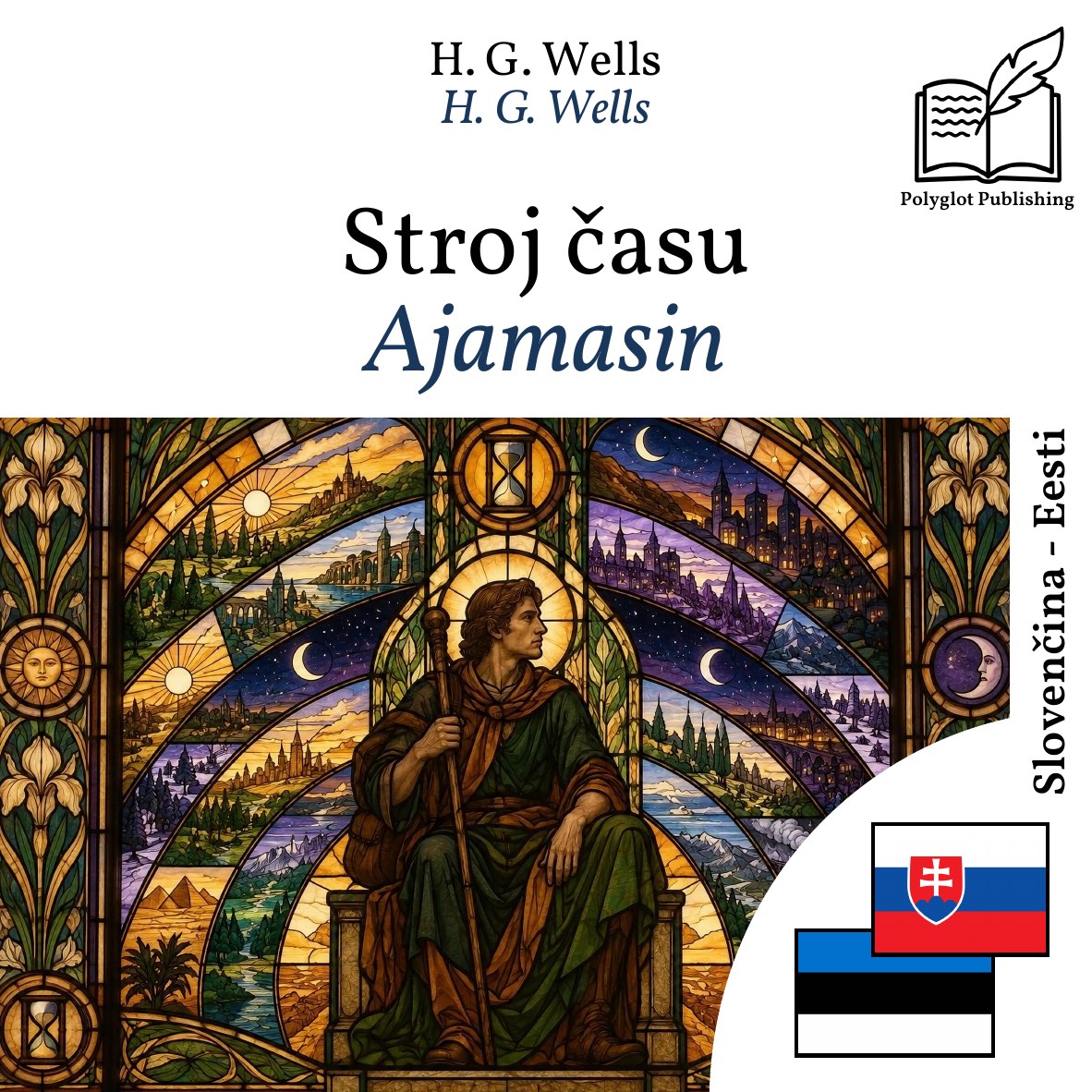 Ajamasin