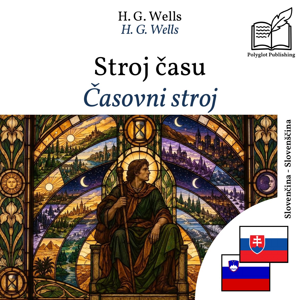Časovni stroj
