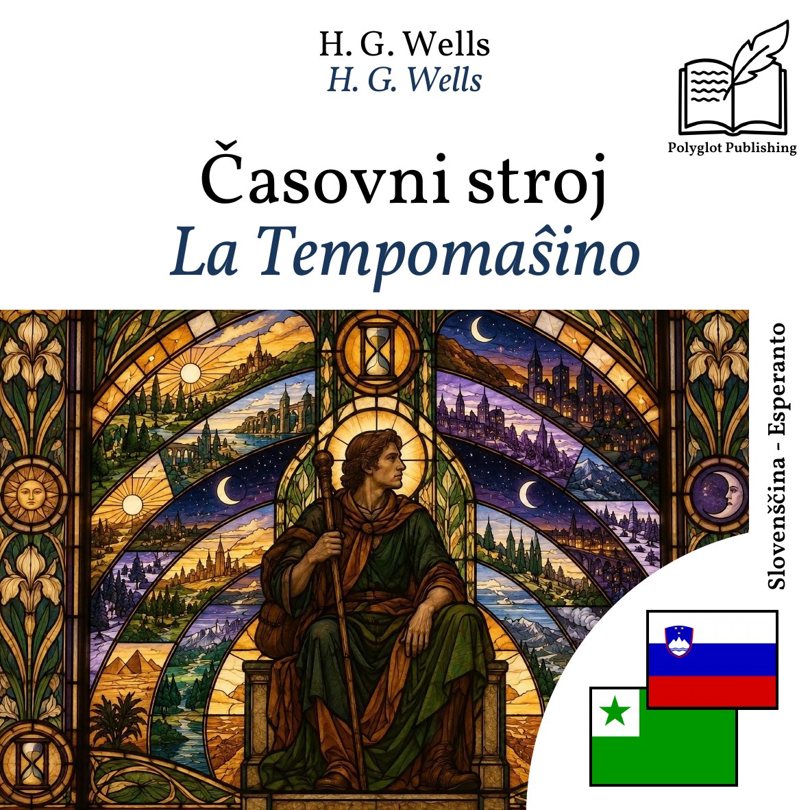La Tempomaŝino