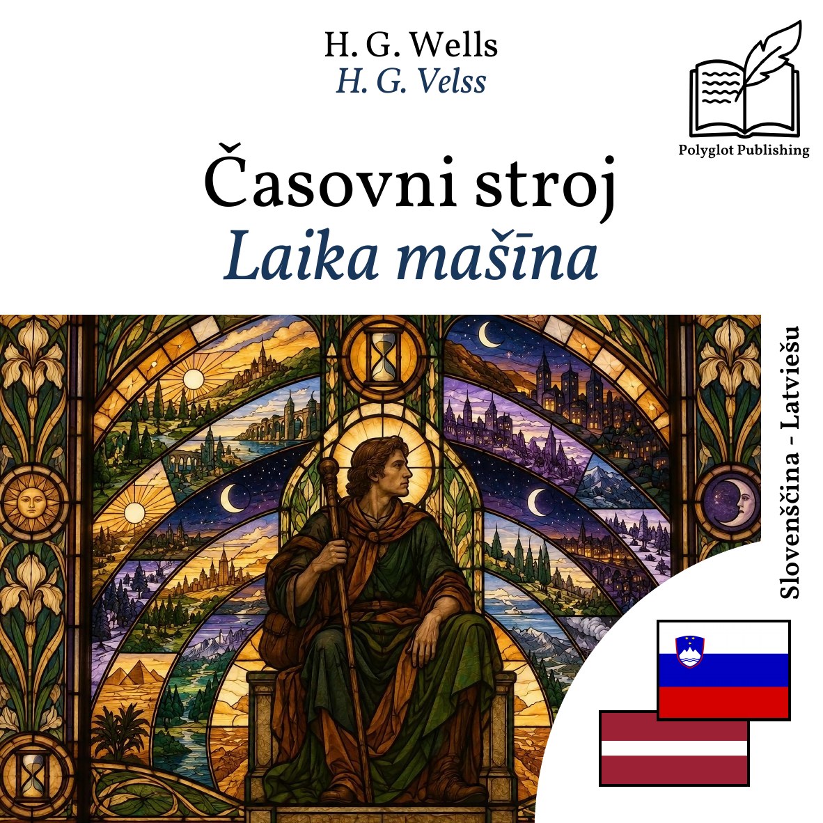 Laika mašīna