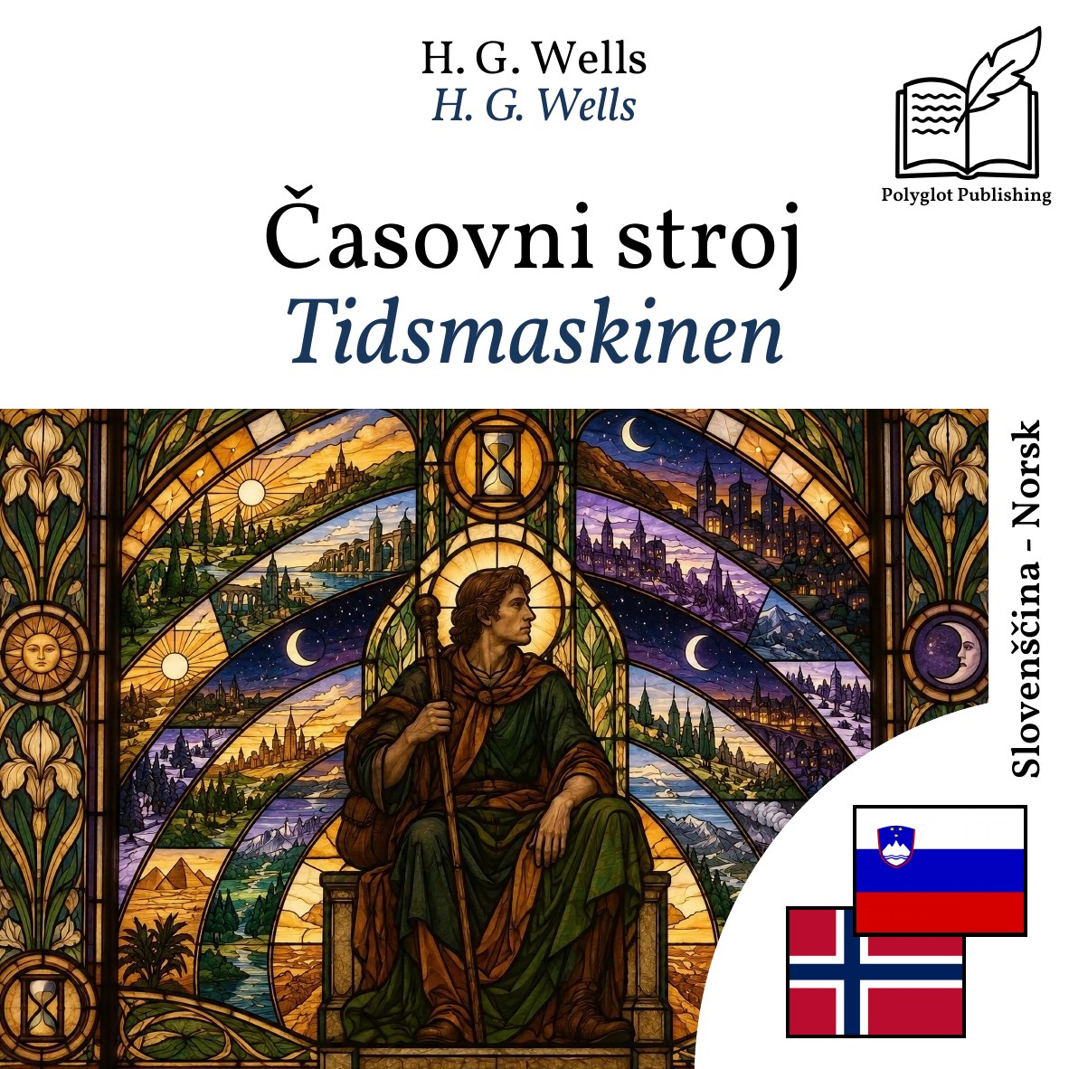 Tidsmaskinen