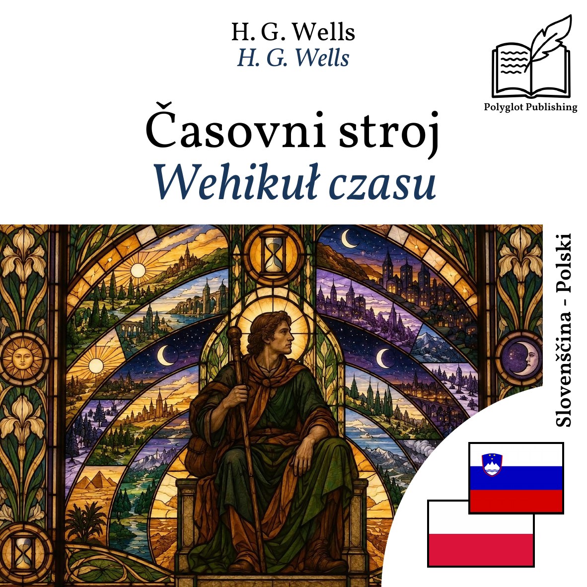 Wehikuł czasu