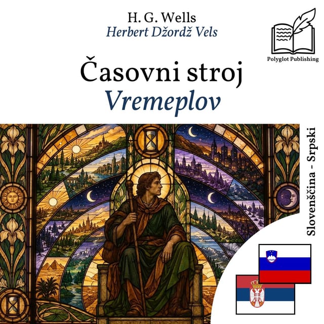 Vremeplov