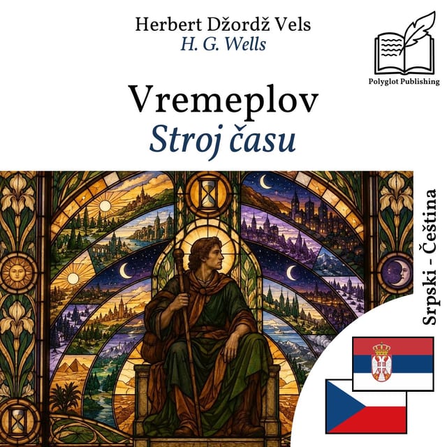 Stroj času