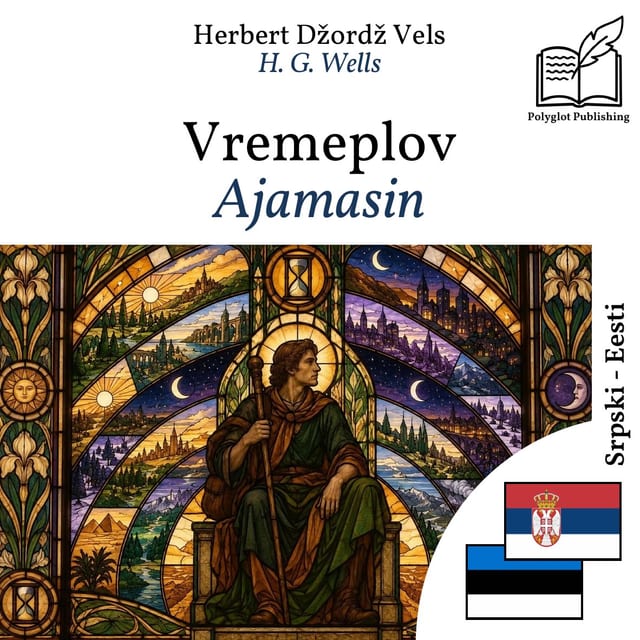 Ajamasin