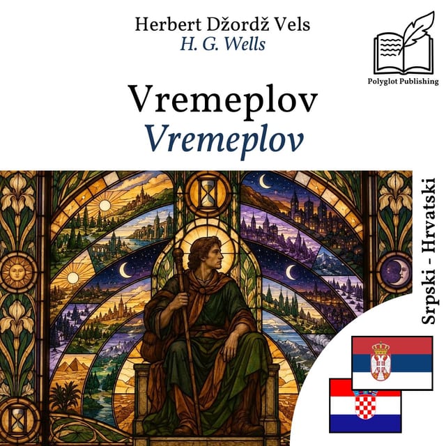 Vremeplov
