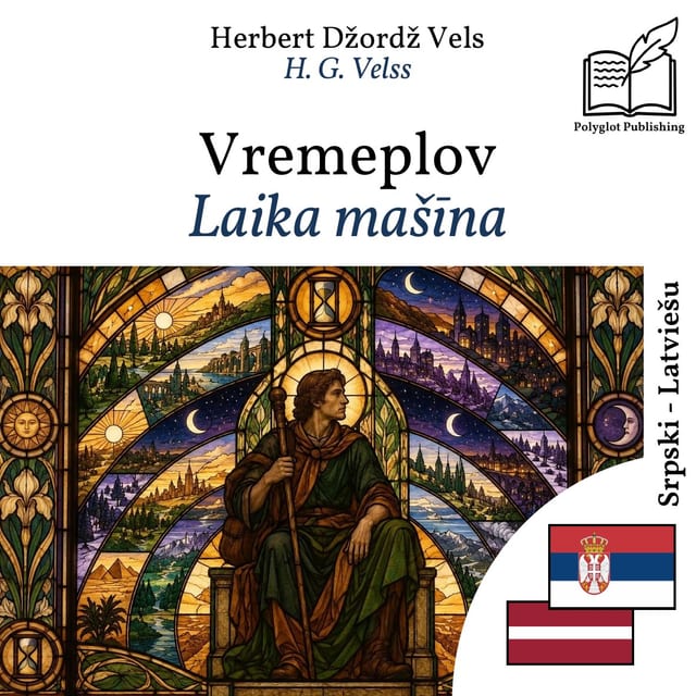 Laika mašīna