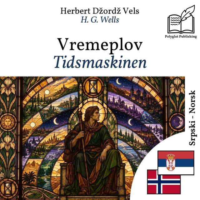 Tidsmaskinen