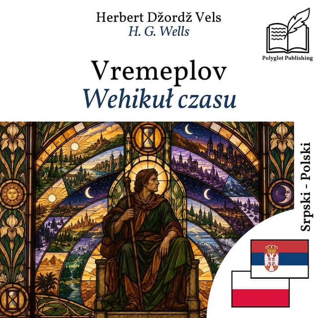 Wehikuł czasu