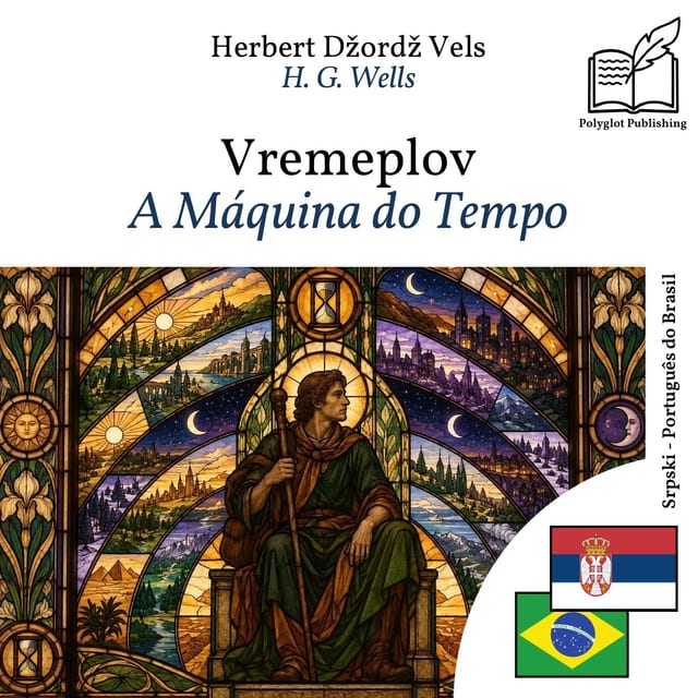 A Máquina do Tempo