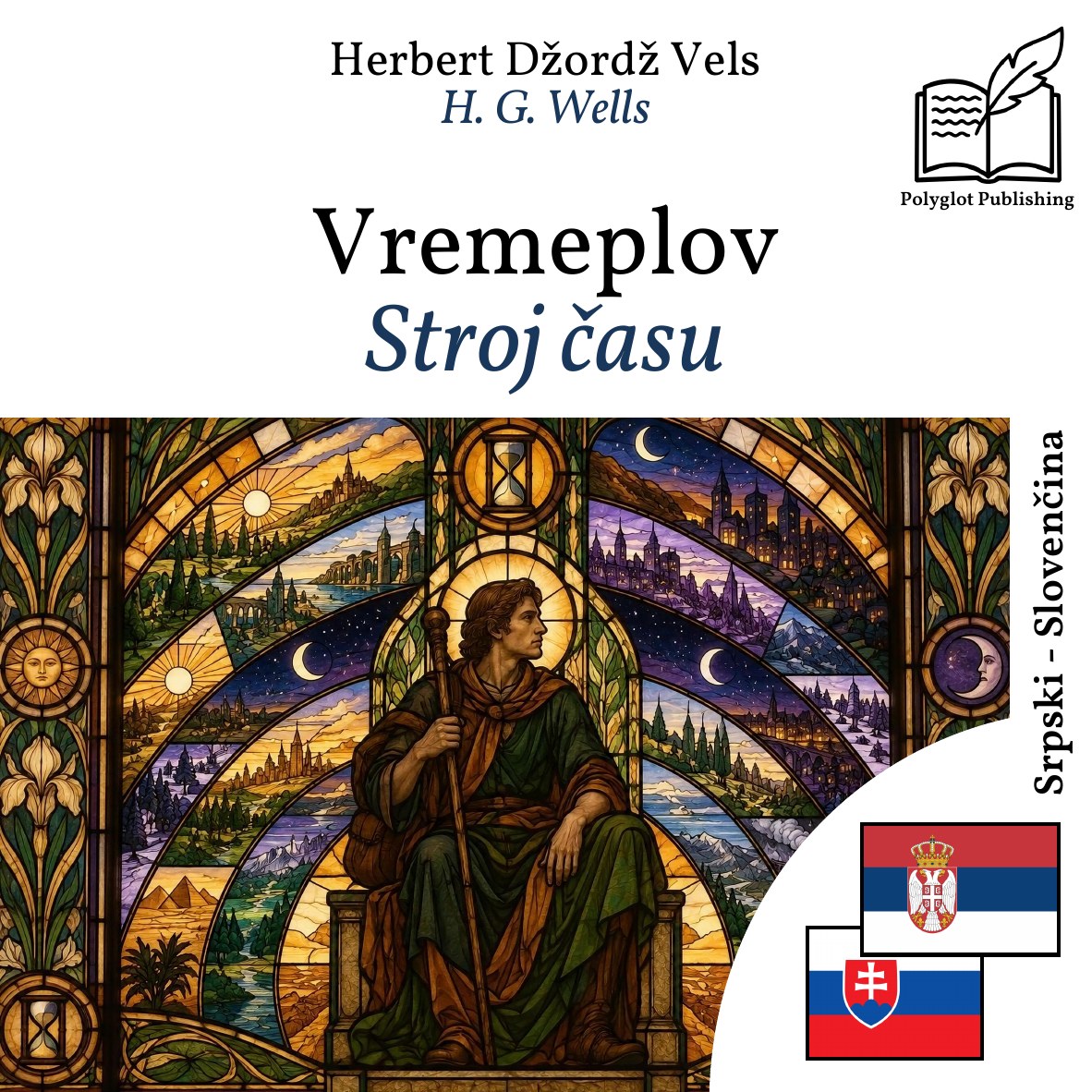 Stroj času