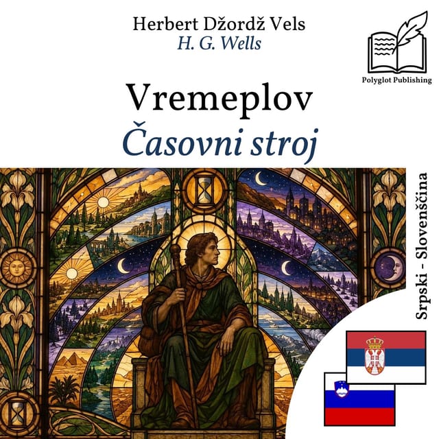 Časovni stroj