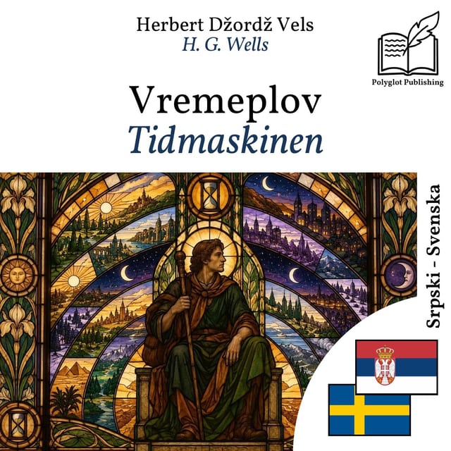 Tidmaskinen