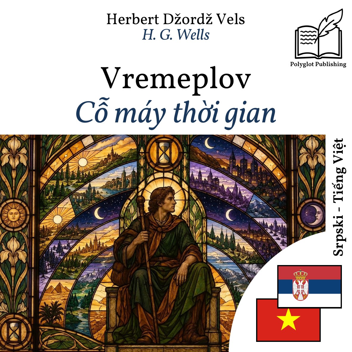 Cỗ máy thời gian