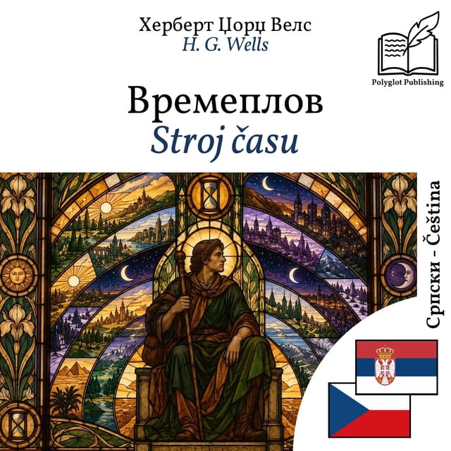 Stroj času