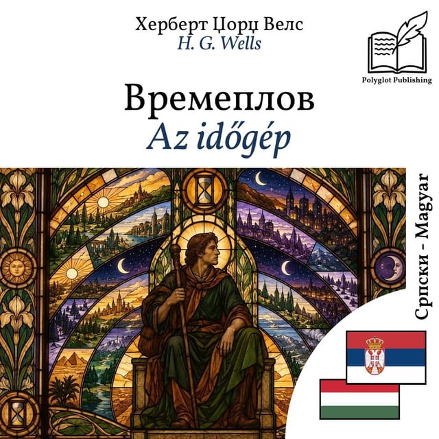 Az időgép