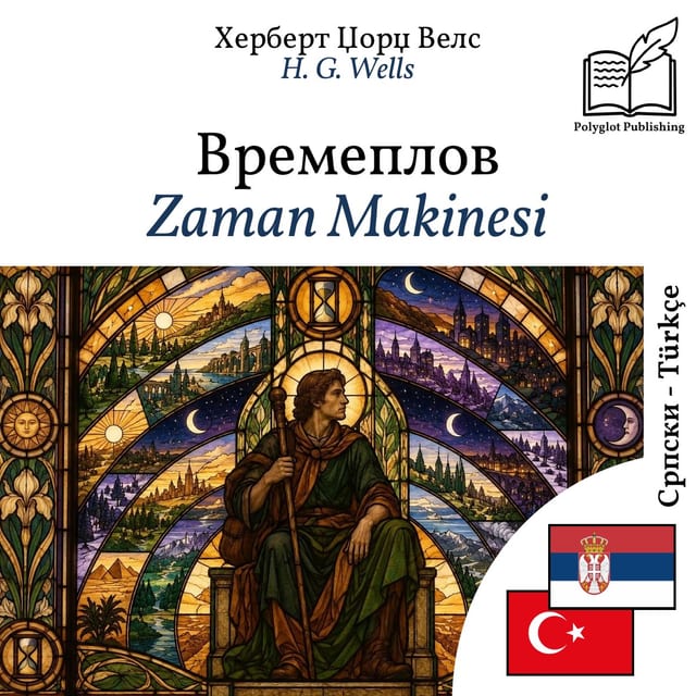 Zaman Makinesi