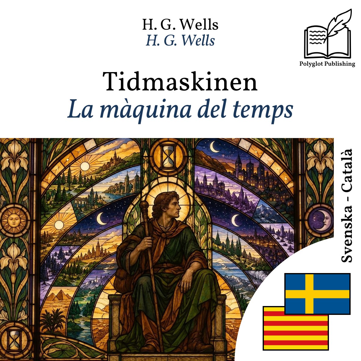 La màquina del temps