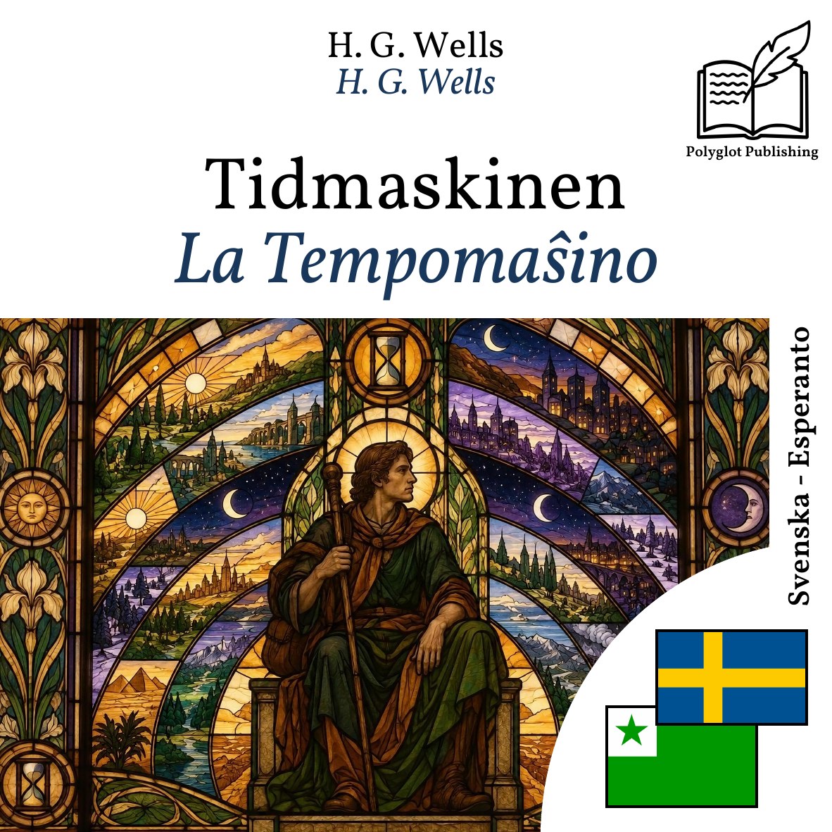 La Tempomaŝino