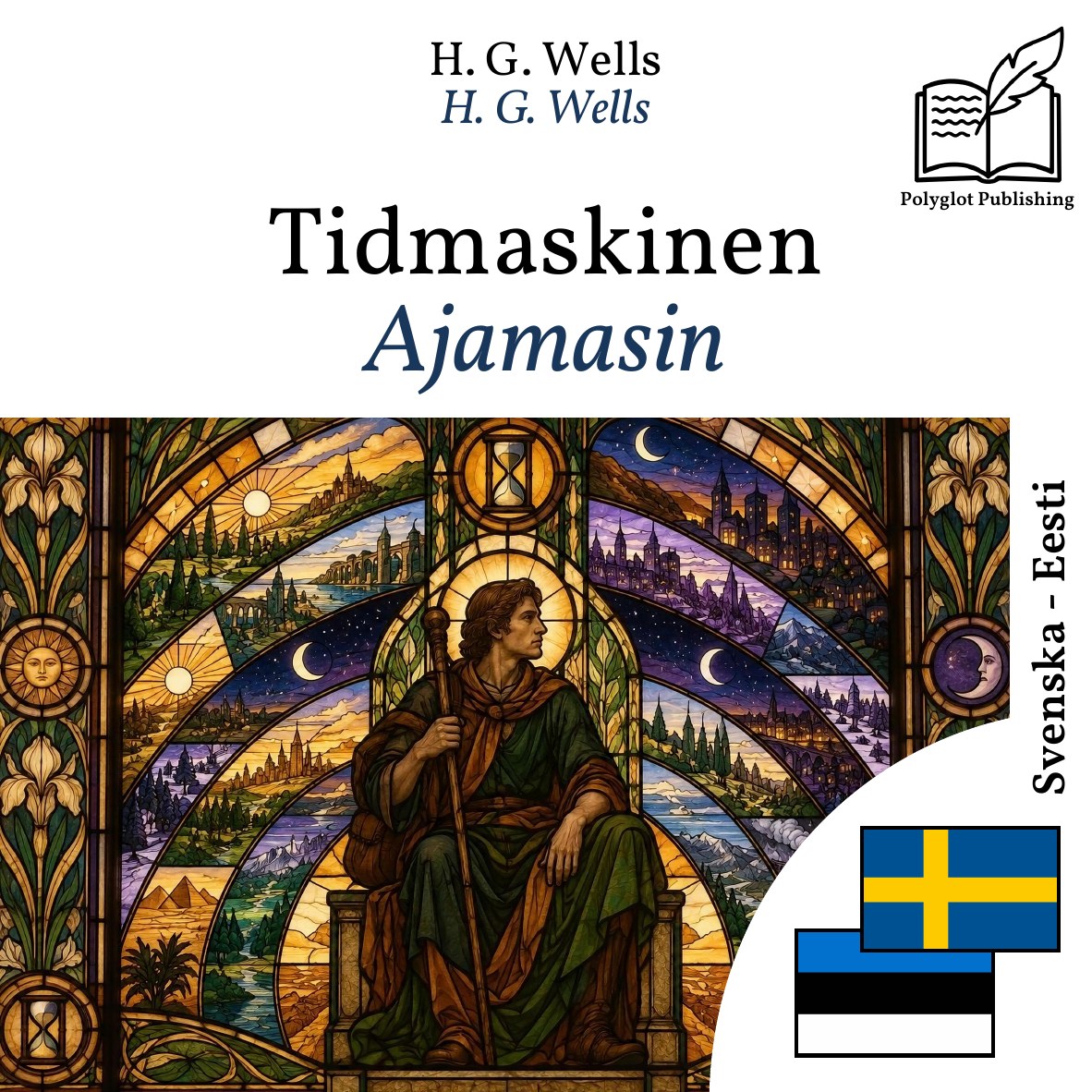Ajamasin
