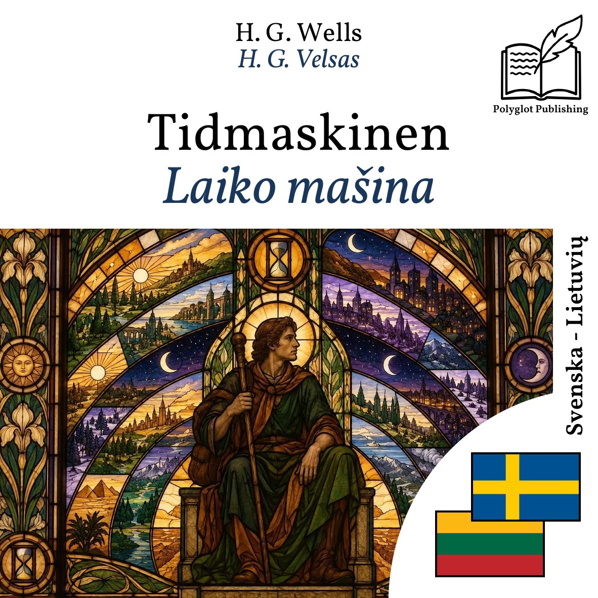 Laiko mašina