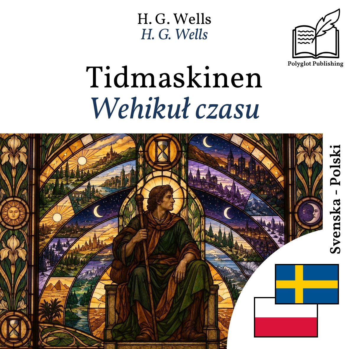 Wehikuł czasu