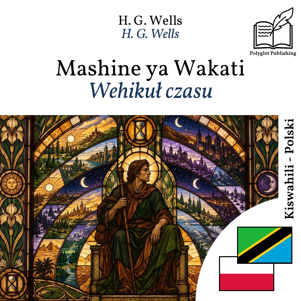 Wehikuł czasu