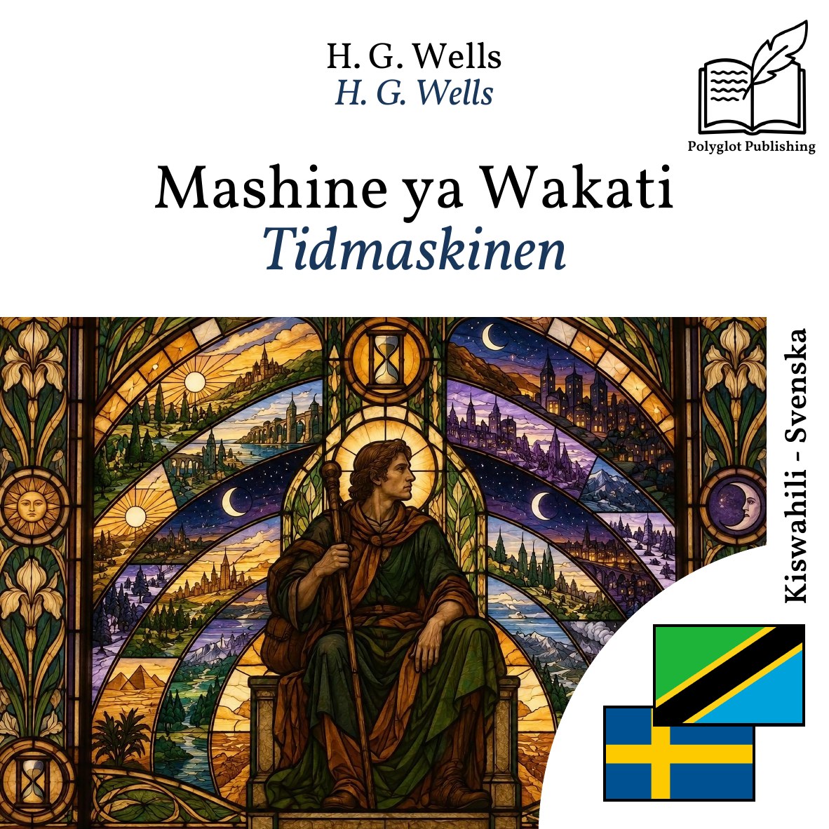 Tidmaskinen