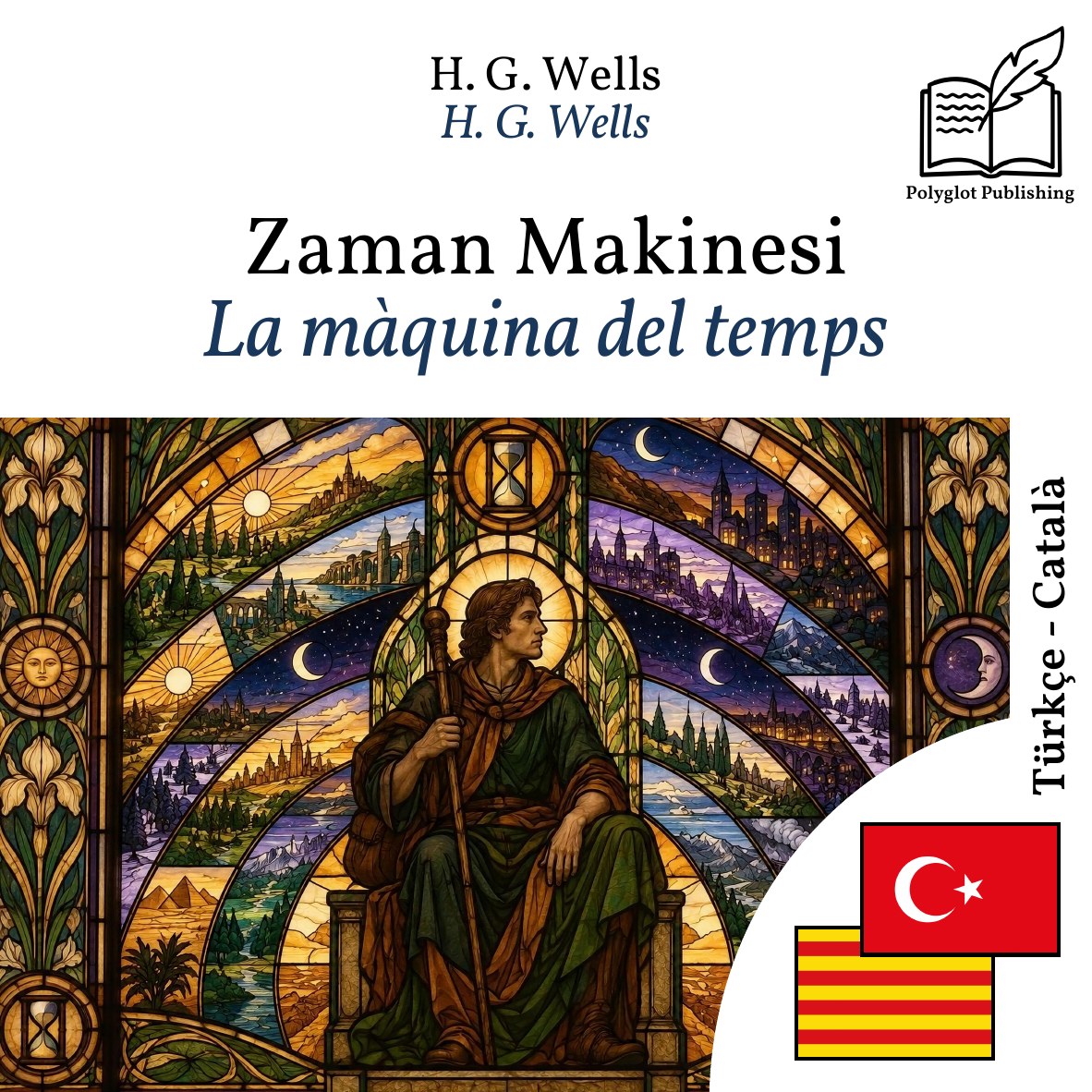 La màquina del temps