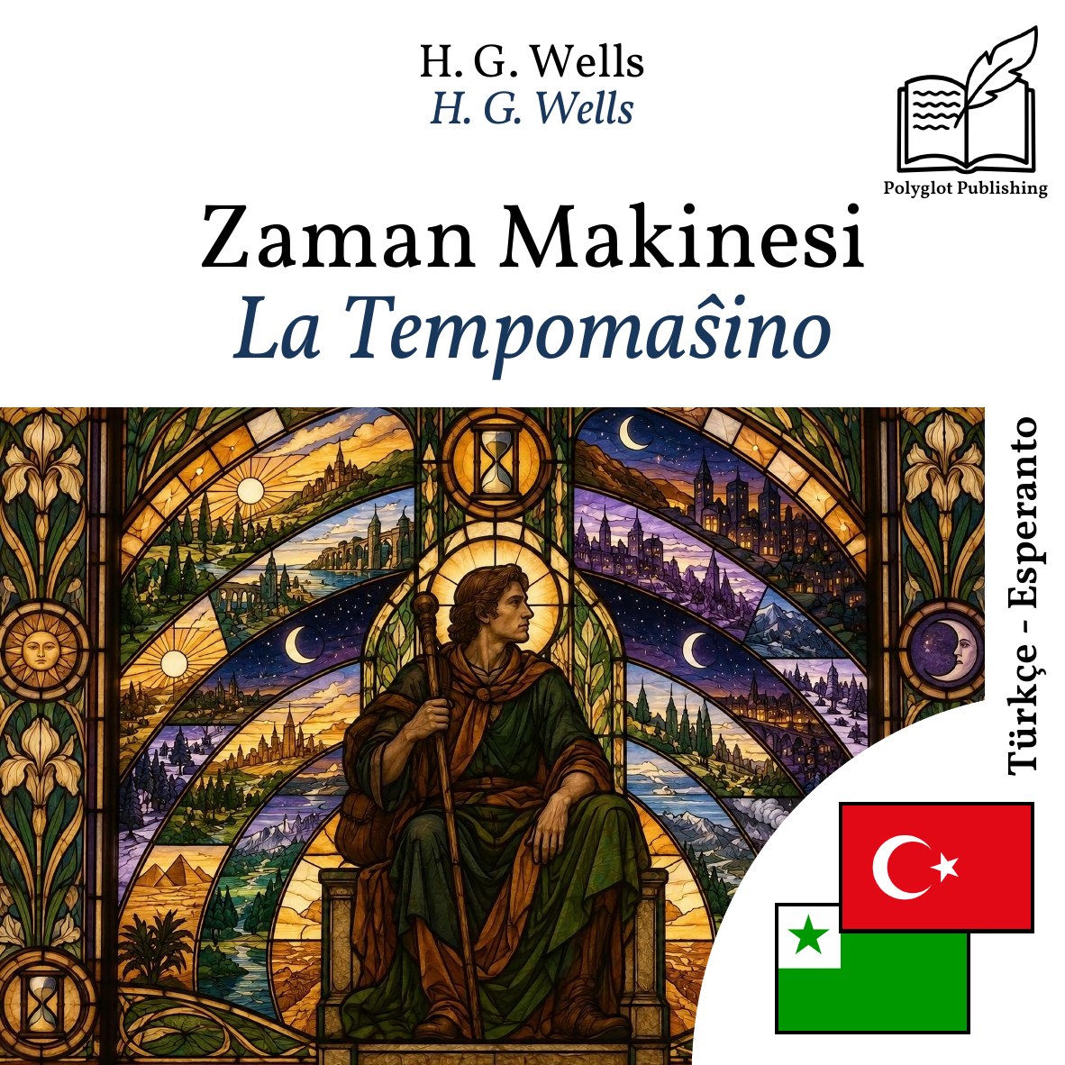 La Tempomaŝino