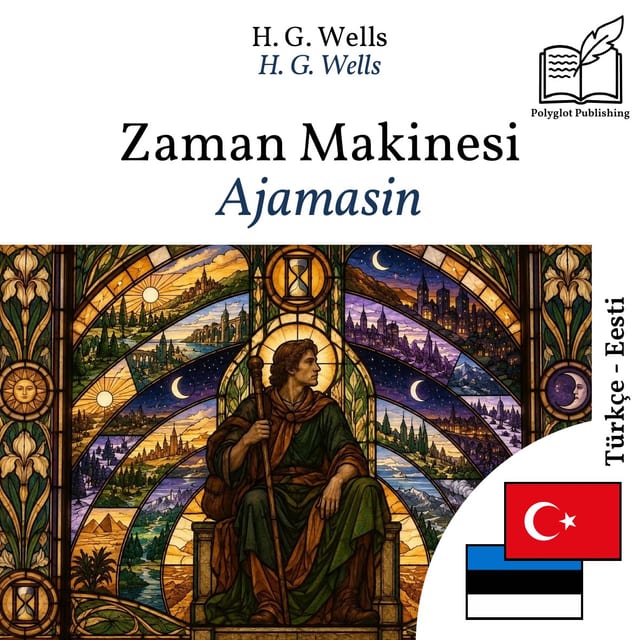 Ajamasin