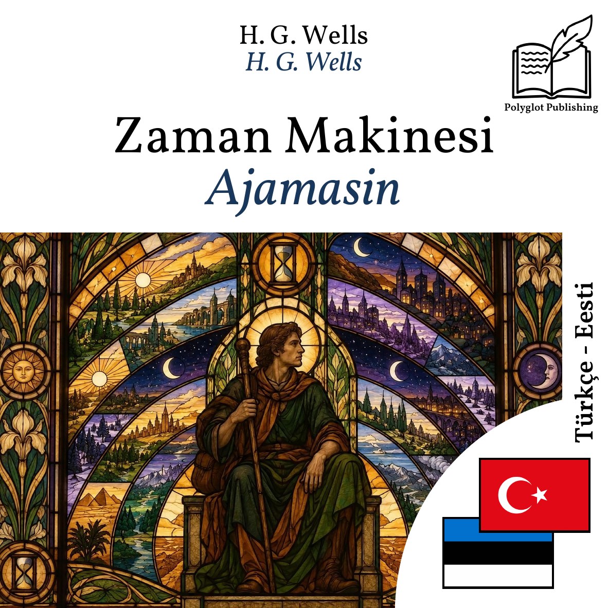 Ajamasin