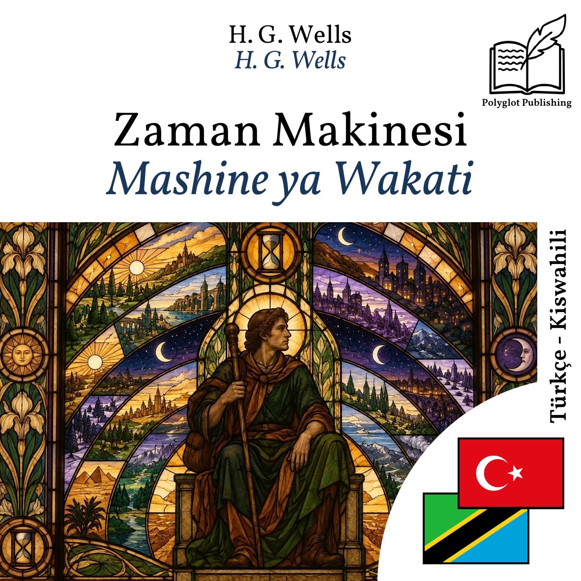 Mashine ya Wakati