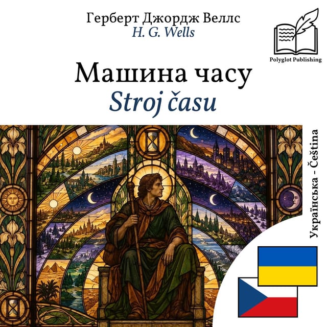 Stroj času