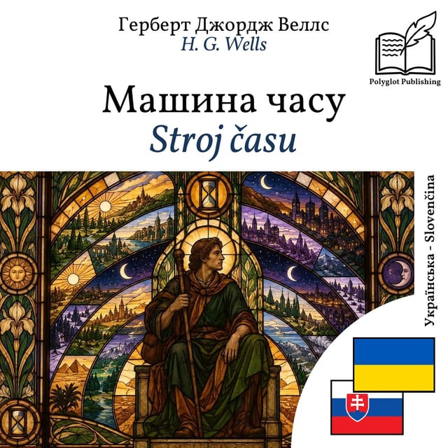 Stroj času