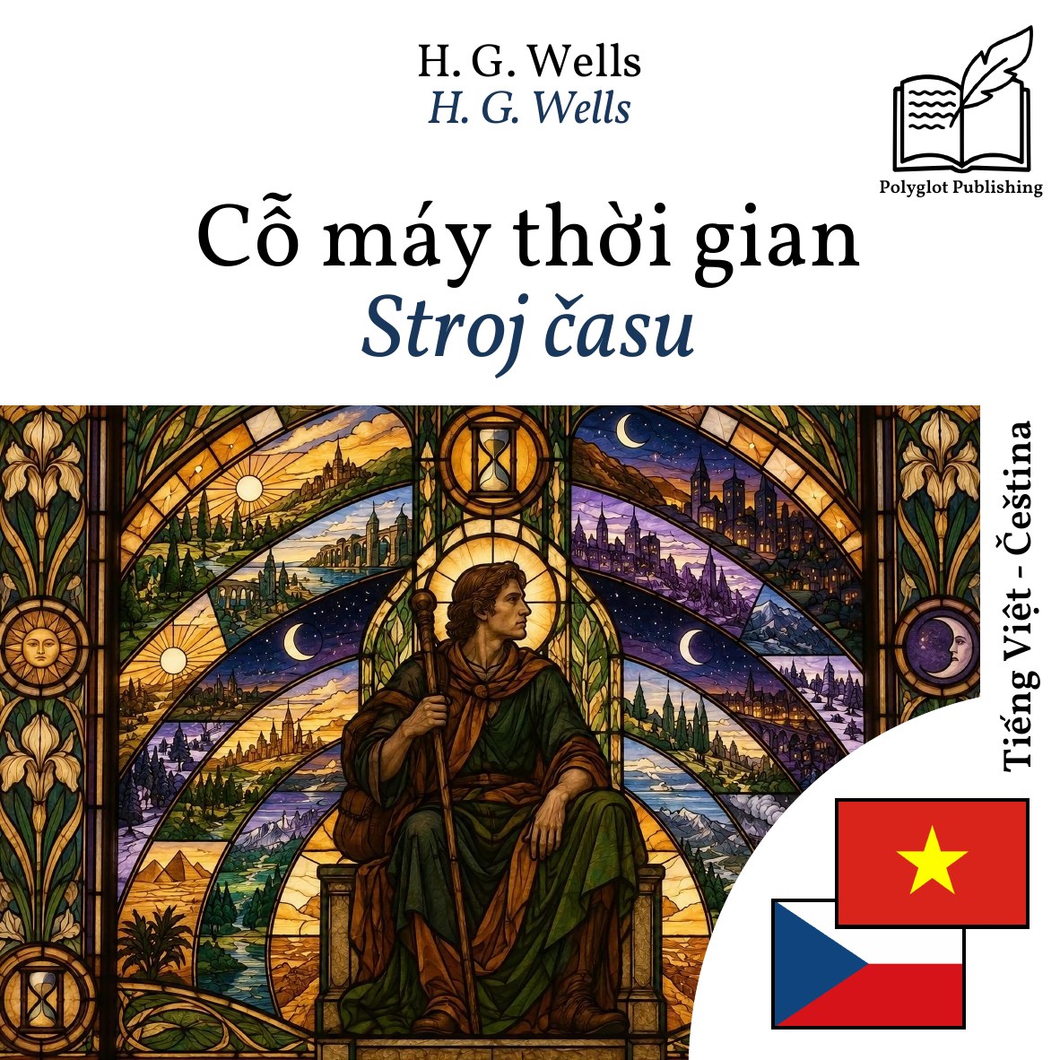 Stroj času