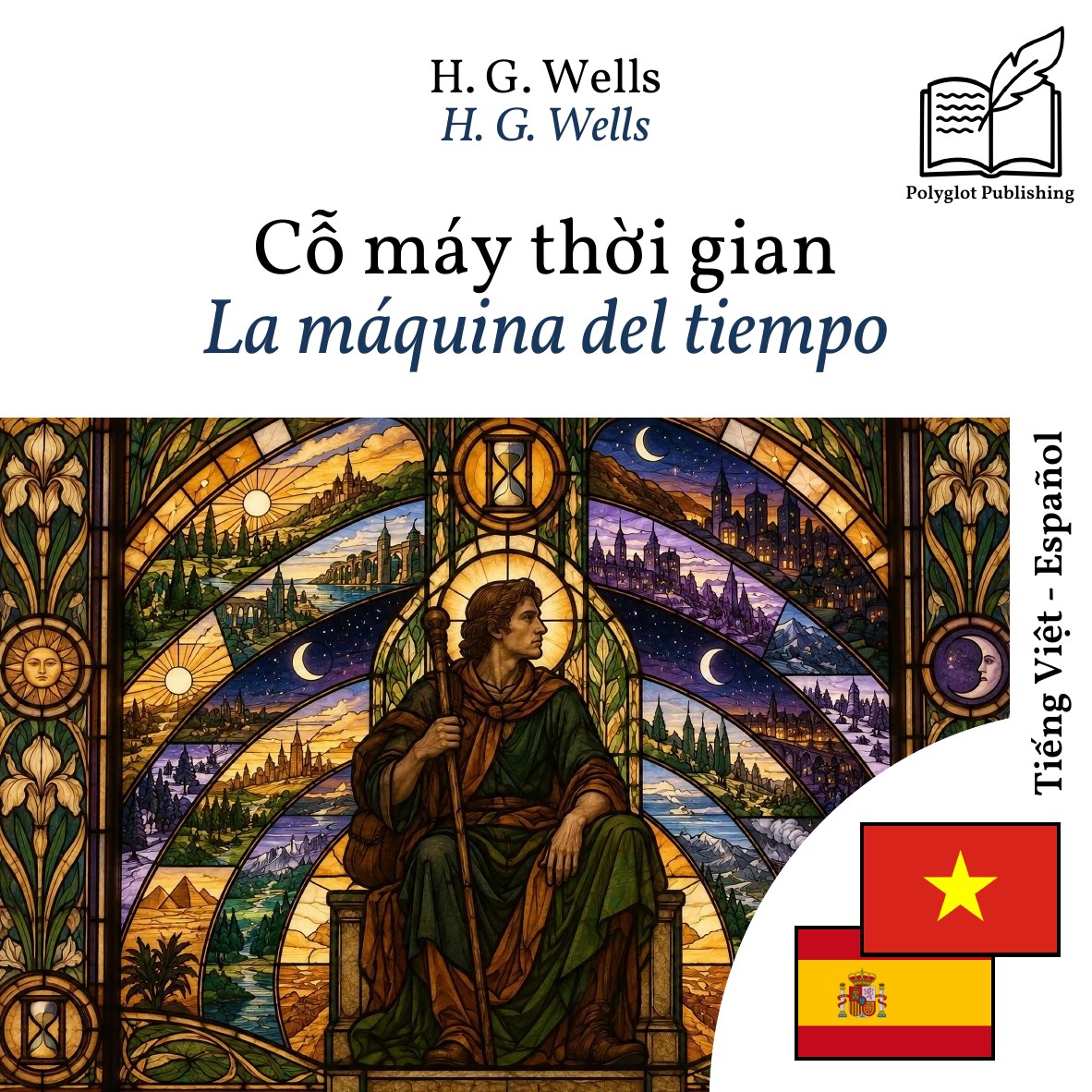 La máquina del tiempo