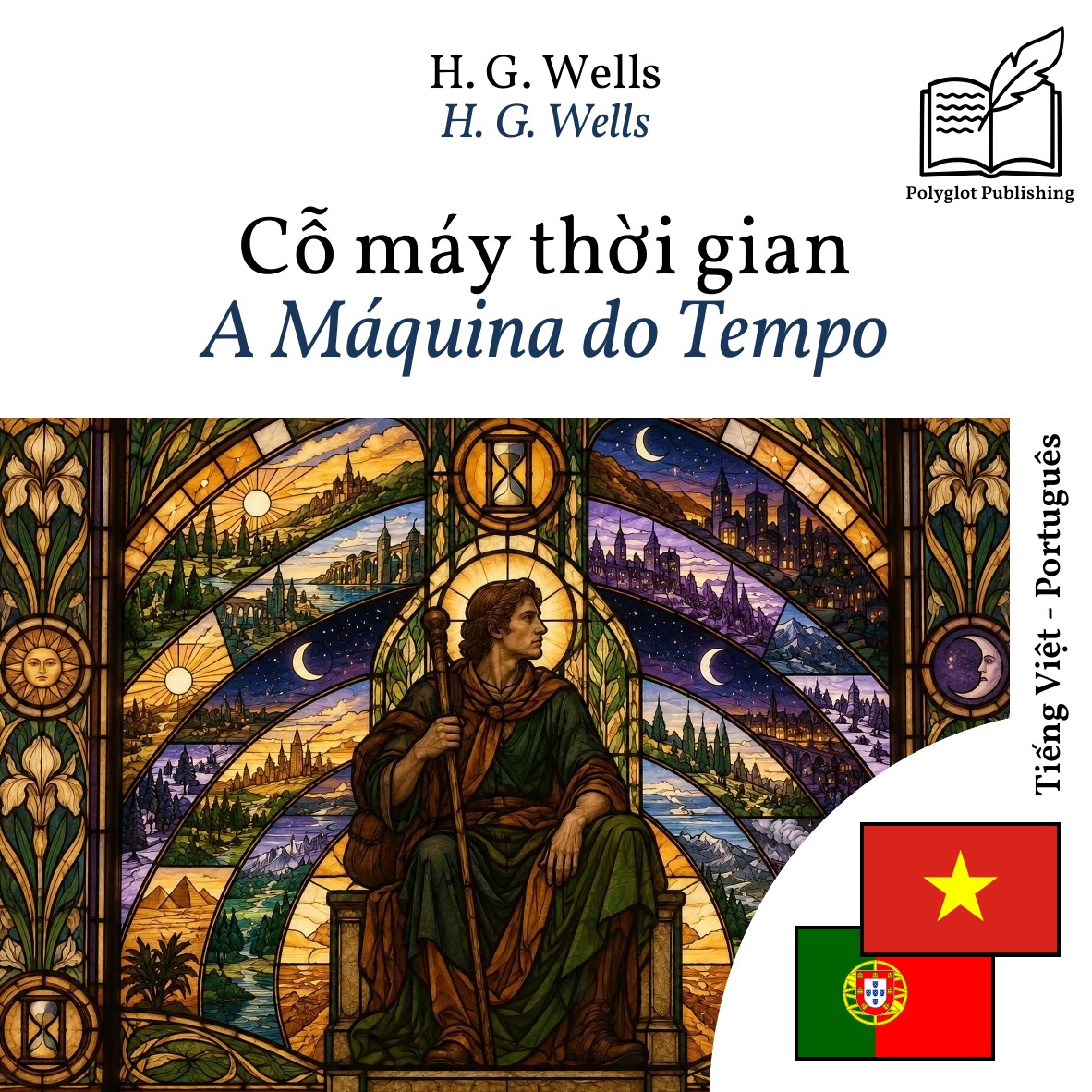 A Máquina do Tempo